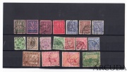 Лот 13 «Почтовые марки Германии» 